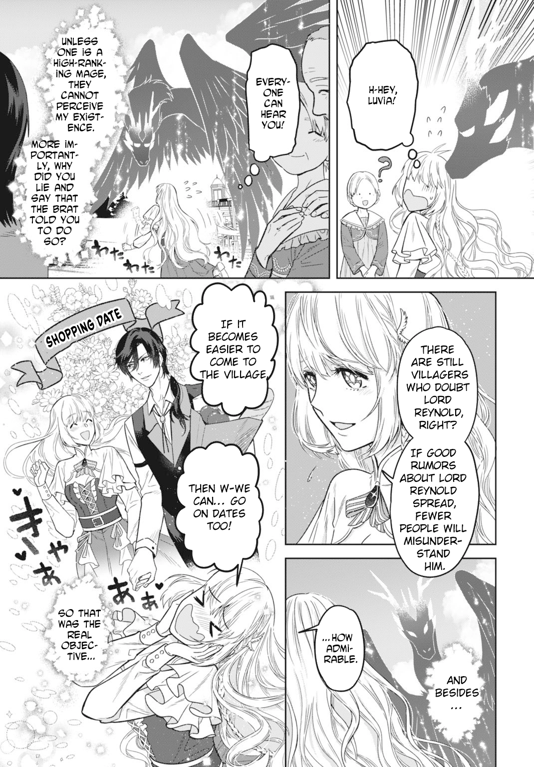 The Strongest Duke’s Daughter Wants to Marry the Exiled Mage Chapter 4 Page 3